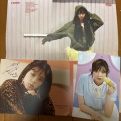 TWICE トレカ ジョンヨン まとめ売り② - メルカリ