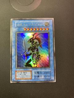 【極美品】鑑定⭕️？カオスソルジャー 初期ウルトラ