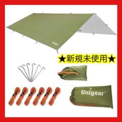 ❣️高耐水加工❣️ 防水タープ キャンプ タープ テント