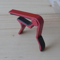 ワインレッド系の色金属製ギターカポタスト