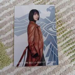 シン・仮面ライダー カード 入場者特典 緑川 瑠璃子 - メルカリ