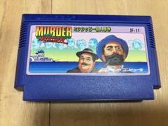 FC ミシシッピ殺人事件　MURDER MISSISSIPPI ファミコン