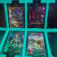 機動戦士ガンダム アーセナルベース トレカセット