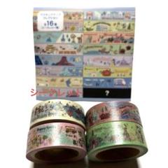 ディズニー　マスキングテープ　まとめ売り ディズニー など マスキングテープ 他 24個 まとめ売り - メルカリ
