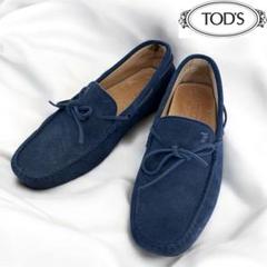 未使用級✨TODS トッズ コインローファー スエード ドライビング