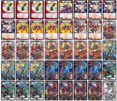 2025年最新】革命チェンジデッキの人気アイテム - メルカリ