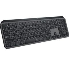 MX KEYS S 新品未開封　値下げしません。 logicool キーボード ロジクール MX KEYS S アドバンスド