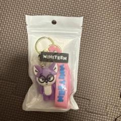 SEVENTEEN　MINITEEN　ウォヌ キーホルダー