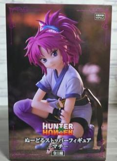 【匿名配送】HUNTER×HUNTER クラピカ フェイタン マチ フィギュア 楽天市場】【キルア】HUNTER×HUNTER Memorable Saga Special