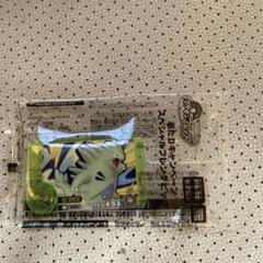 アンリミ　LEGEND　レジェンド　まとめ売り　セット　ハガネール　バンギラス アンリミ LEGEND レジェンド まとめ売り セット ハガネール