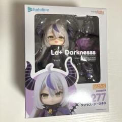 ラプラス尻尾のみ傷あり ねんどろいど 沙花叉クロヱ ラプラス・ダークネス B23917158LL2.jpg