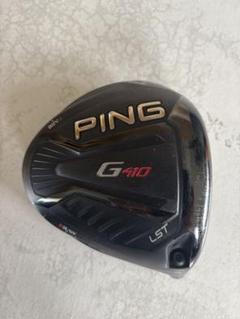 PING - ☆名器☆PINGG410 LSTドライバー ロフト ９度ヘッドのみ ☆名器☆PINGG410 LSTドライバー ロフト 9度ヘッドのみ