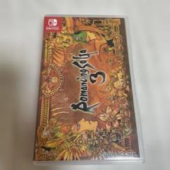 ロマンシングサガ3