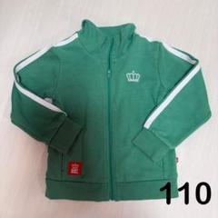 BABYDOLL　まとめ売り　90 女の子　ベビードール　夏　冬　ジャンバー他 BABYクラシカルシリーズ ベビードールジャンパースカート | BABY