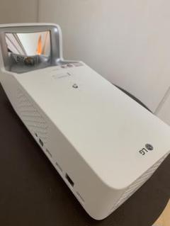 公式】場所をとらない 超短焦点 プロジェクター - HF65LS | LG