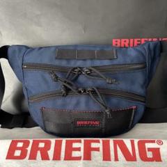 ブリーフィング　briefing パイク　PIKE BRIEFING 正規品 ブリーフィング パイク PIKE RP BRA231L04