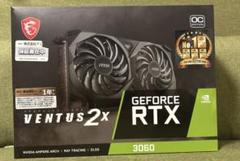 MSI GeForce RTX 3060 VENTUS 2X XS 12G OC