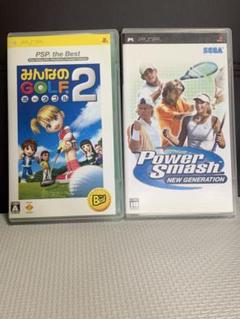 みんなのGOLF 2 & Power Smash NEW GENERATION