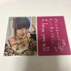 2025年最新】NoNogirls トレカの人気アイテム - メルカリ