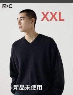 UNIQLO C リラックスVネックセーター ブラック XXL 新品未使用 UNIQLO - UNIQLO C ユニクロシー UNIQLOC リラックスVネック