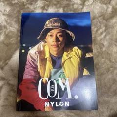コムドット ゆうた NYLON