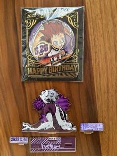 ハイキュー 天童覚 誕生日アクリルスタンド 缶バッジセット