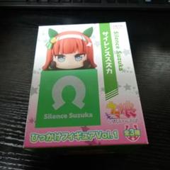 2025年最新】ひっかけフィギュア ウマ娘の人気アイテム - メルカリ