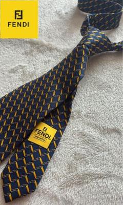 【美品】FENDI ネクタイ ネイビー/イエロー　式典用ネクタイ・ビジネスメンズ