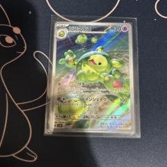 2025年最新】スリープ ar ポケモンカードの人気アイテム - メルカリ