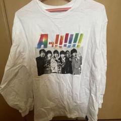2025年最新】aぇ!group tシャツの人気アイテム - メルカリ