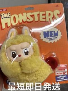 POPMART Wacky Mart Series イヤホンケース