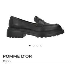 POMME D'OR ポモドーロ☆ショートブーツサイズ37