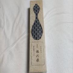 銀河染め 高級生地 モダンデザイン　手芸加工