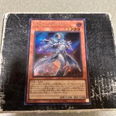 遊戯王　灰滅　シークレット 遊戯王 灰滅せし都の巫女 シークレット - メルカリ