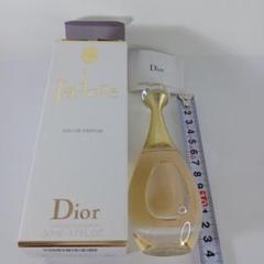 【新品未開封】Dior ジャドール オードゥパルファン 50ml 新品未開封 クリスチャン ディオール CHRISTIAN DIOR ジャドール