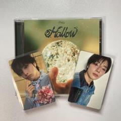 【タワレコ特典】アイエン stray kids スキズ 『Hollow』 通常盤
