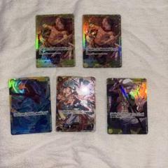 SEC THE BEST2 まとめ売り