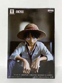 【値下げしました】ワンピースCREATOR✕CREATOR　ルフィ&ハンコック ワンピース』フィギュアの新たなビジュアルをバンプレストの