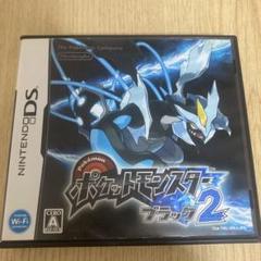 ポケットモンスターブラック2 配布たくさん！ ポケモンブラック2 配布ポケモン多数収録｜Yahoo!フリマ（旧