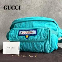 【極美品】GUCCI テリー クロス 2way ウエストポーチ バックパック