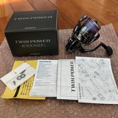 シマノ(SHIMANO) 24 ツインパワー 4000MHG ツインパワー ☆NEW