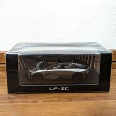 ⭐️美品⭐️トヨタ株主総会2025 ミニカー&専用手提げ袋⭐️未開封⭐️ ⭐️美品⭐️トヨタ株主総会2025 ミニカー&専用手提げ袋⭐️未