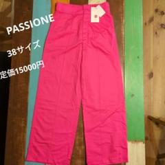 パシオーネ　PASSIONE　ワイドパンツ　ピンク　38 Мサイズのサムネイル
