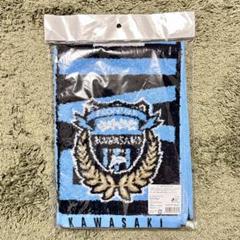 川崎フロンターレ 山田新　2024シーズン　ユニフォーム　タオルマフラー PUMA 川崎フロンターレ 24/25 ACLE ユニフォーム ホーム 半袖