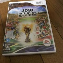 2010 FIFA ワールドカップ 南アフリカ大会/エレクトロニック・アーツ