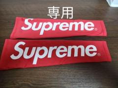 限定特価】 supreme アームスリーブ S/M - その他 - labelians.fr