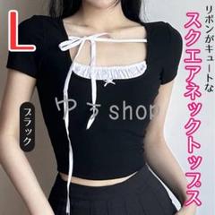 新品タグ付き　y2k 姫系リボンTシャツ　バレエコア　カットソー 新品タグ付き y2k 姫系リボンTシャツ バレエコア カットソー