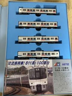 811系100番台4両セット(TN化) 811系100番台4両セット(TN化) - メルカリ