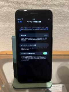 iPhone8プラス256GB ジャンク品 2025年最新】iPhone8 Plus ジャンクの人気アイテム - メルカリ