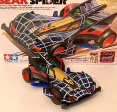 【塗装済み】爆走兄弟レッツ&ゴー ！！ビークスパイダー& ゼブラ ミニ四駆 塗装済み】爆走兄弟レッツ&ゴー ！！ビークスパイダー ミニ四駆